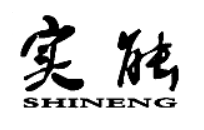 實能