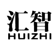 匯智