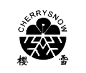 櫻雪