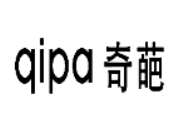 奇葩