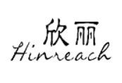 欣麗